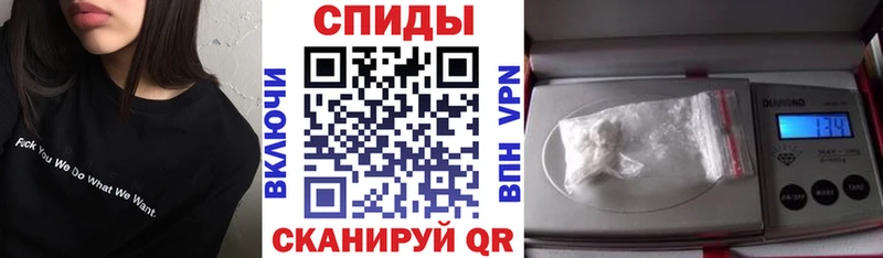 Купить где Магас Amphetamine Розовый