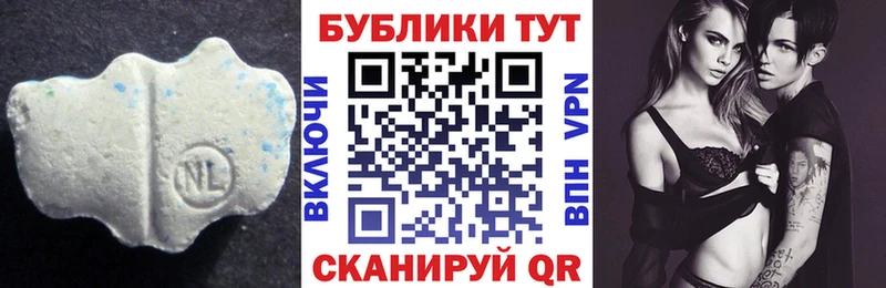 Купить  Магас  Ecstasy таблы 