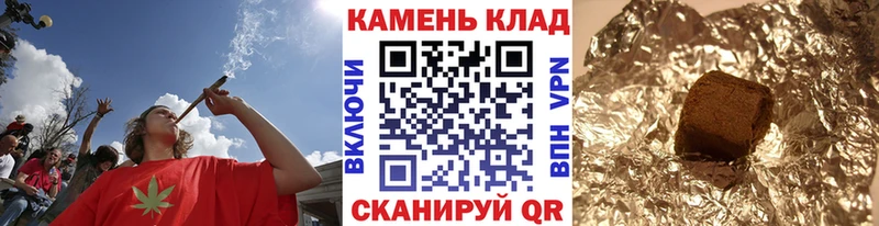 Гашиш ice o lator Магас