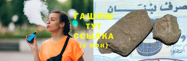 кокаин перу Бугульма