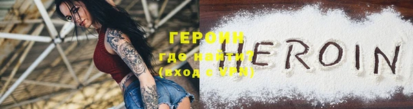 MDMA Premium VHQ Бородино