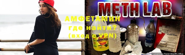 гашишное масло Бронницы