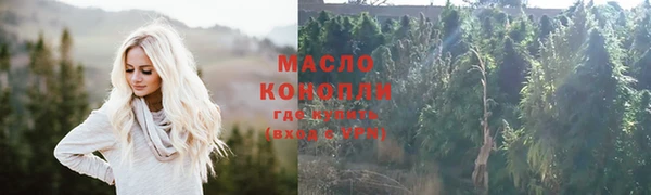 кокаин перу Бугульма