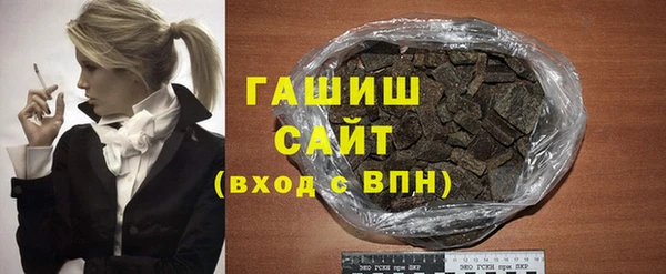 кокаин перу Бугульма